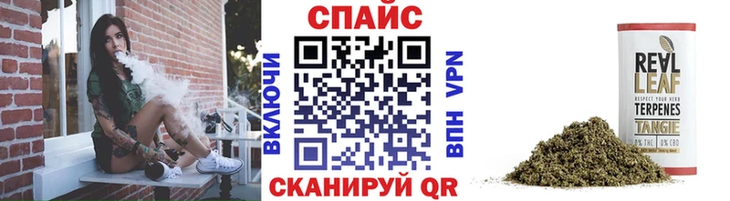 Бутират оксана  как найти закладки  Димитровград 
