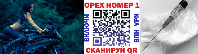 Cocaine 97%  где продают наркотики  Димитровград 