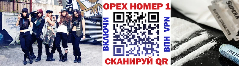 Cocaine Перу Димитровград