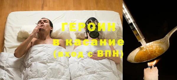 меф Нефтегорск