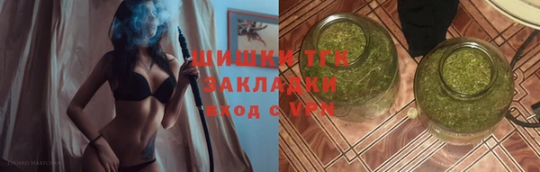 MESCALINE Абинск