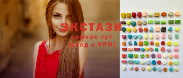 мет Абдулино