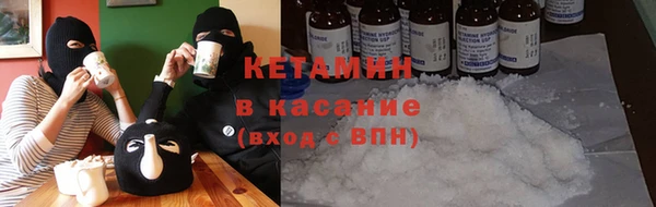 кокаин колумбия Алексин