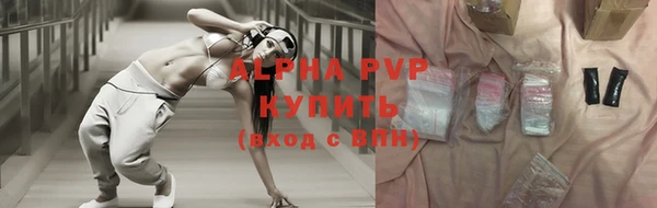 мет Абдулино