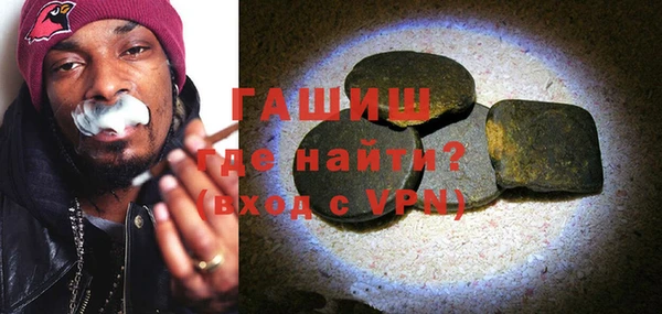 мет Абдулино