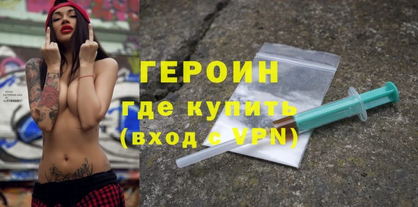 мет Абдулино
