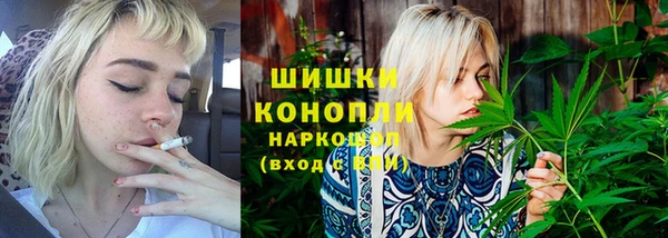 MESCALINE Абинск