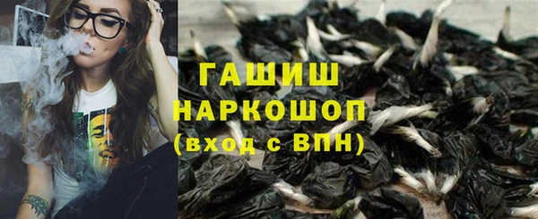 мет Абдулино