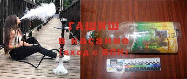 MESCALINE Абинск