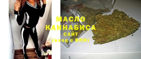 MESCALINE Абинск