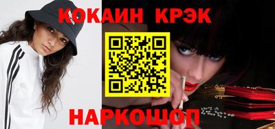 СК Комсомольск-на-Амуре