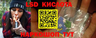 прущая мука Коммунар