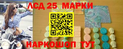 СК Комсомольск-на-Амуре