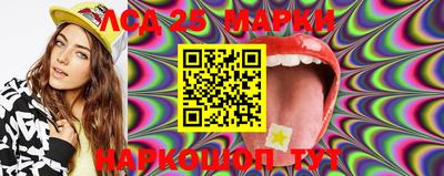 прущая мука Коммунар