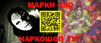 прущая мука Коммунар