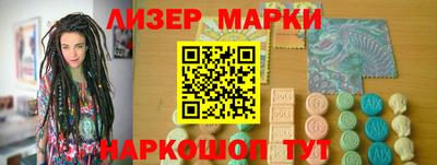 прущие крисы Конаково