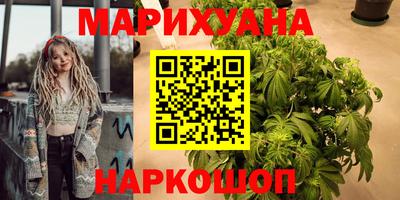 СК Комсомольск-на-Амуре