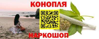 прущая мука Коммунар