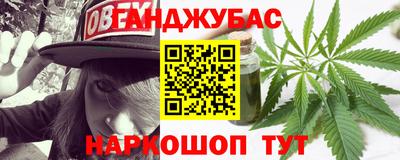 СК Комсомольск-на-Амуре