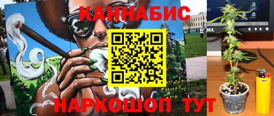 прущая мука Коммунар