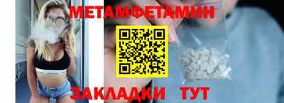 СК Комсомольск-на-Амуре
