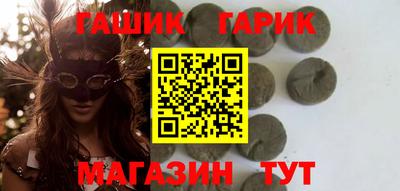 прущая мука Коммунар