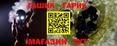 прущая мука Коммунар