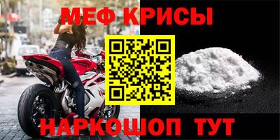 СК Комсомольск-на-Амуре