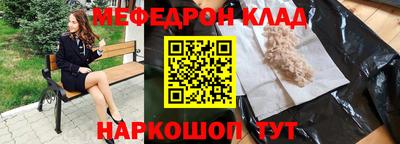 СК Комсомольск-на-Амуре