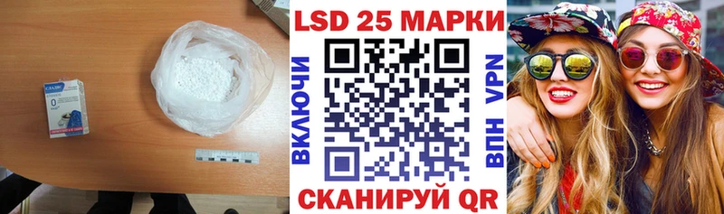 ЛСД экстази ecstasy  как найти закладки  Димитровград 