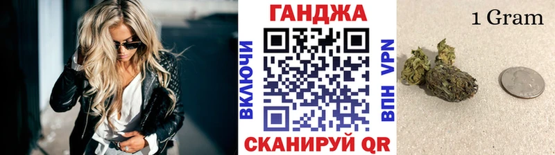 цена наркотик  Димитровград  Шишки марихуана Ganja 